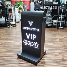 장비거치대 접이식 DJ테이블 칠판 디제잉박스 DJ박스 8종 부스 디제이부스 연철_책상, 47 형광노랑