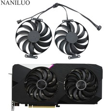 95mm지포스쿨러