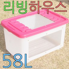 아디펫샵 리빙박스 58L 일반형 고급형 하우스 햄스터 도마뱀 파충류 병아리 메추리 육추기, 1개