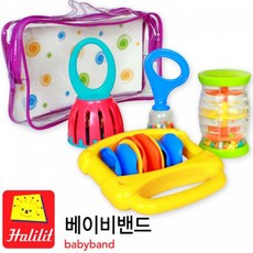 할릴릿베이비밴드