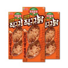 (유통기한 20231208) 직꾸닭 리얼간장 100g 10개 편의점 소시지 핫바