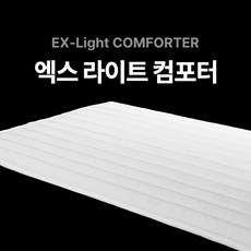 꿀잠연구소