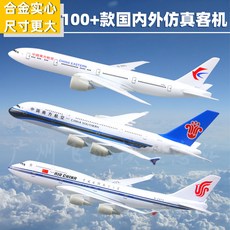 a350비앤비