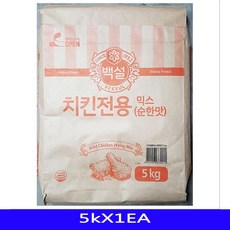 42fc33bac5dd85af8f98d0368ef7f654b6933c88ff9ba8a88b3a83cfe4d9.jpg
