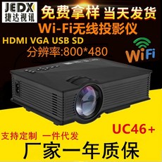 c924fc0e48cd072e09866a828811572c5703b3d37f2fc7a9785300f960bb.jpg