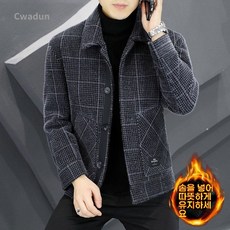 Cwadun 가을과 겨울 코트 남자 재킷 남자 캐주얼 코트