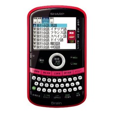 샤프전자사전rd8800