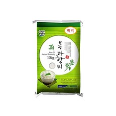 단풍미인찹쌀10k