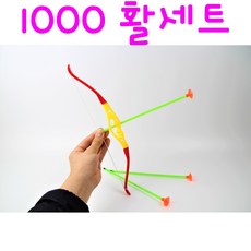 8d9a824b271d202310d389527072ab5a4ae609d59c2abfd99ae723f23fb4.jpg