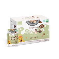 유기농두유아기