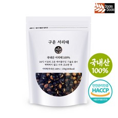 더욱 고소한 볶은 서리태 150g 통곡물 영양간식 열풍로스팅 검정콩 두리두리 볶은서리태-파우치 150g 1개 상품 이미지