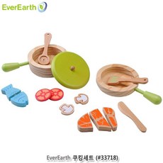 우드주방놀이