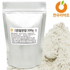 팥가루팩 500g (생) 팥가루 팥팩 국산팥, 1개