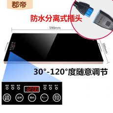 5b824266d837e8c4b21af7b601cafa91e8ffc551b9080dfaf1865f571d07.jpg