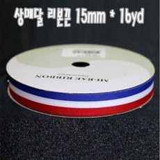 메달만들기