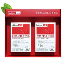 스키니랩 행복한 시서스 다이어트 14정x600mg 이다희 2주분, 28정x1박스 (4주분)