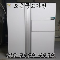 wrt09ds