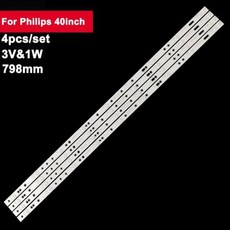 4pcs 798mm Led 백라이트 TV 필립스 40 인치 LB40013 V0_04 LB-F3528-GJ10X-9S4P-H 부품, [01] 4pcs philips 호환 40inch, 4개