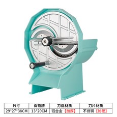 과일 슬라이스 기계 양배추 양파 감자 채썰기 만능채칼 수동 가정용 기계, 그린, 1개