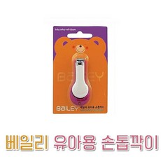 c96d3a54db1f95cbf6ab679c11fcfcc5506febc71ac8f9115a8131820ef9.jpg