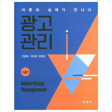 365수학(양장본hardcover)