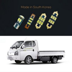 현대 포터2 EV 전기차 (2022-2023년형) LED 실내등 번호판등 2종 풀세트, 1개