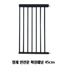 //상품명