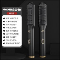 청담스타일뿌리펌