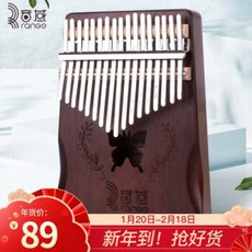 f8236053dcac7e160e9fc57fbd63c548cb66bf96b763288a13971492e8e8.jpg