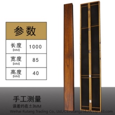 다용도찌케이스