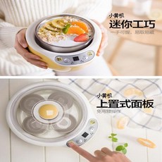 막걸리제조기