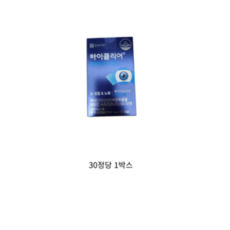 종근당건강 아이클리어 루테인 지아잔틴, 30캡슐, 500mg, 4개