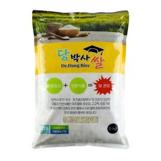 당박사쌀 당조절관리 당뇨예방 기능성쌀 5Kg 저당밥, 2봉