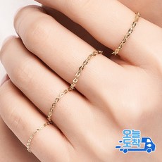 엘렌쥬얼리 14k 18k Hammaring 체인 반지