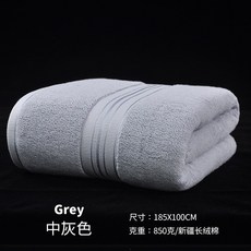 【185X100cm850g】초대형 목욕수건 순면 털 안 빠지고 전면 두께 미용실 호텔 도매, 미디엄 그레이 185x100cm, 185x100cm, 1개