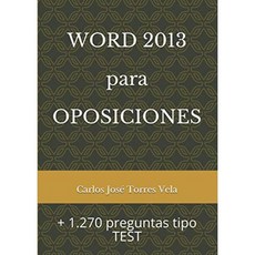반대에 대한 WORD 2013 : + 1 270 개의 테스트 유형 질문, 단일옵션