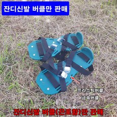abbfc87673a939e98a12a7281f2c10e90d41c68534085b4cec41dcca331a.jpg