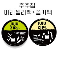 주주집 마리젤리팩+폴카팩 set, 1개