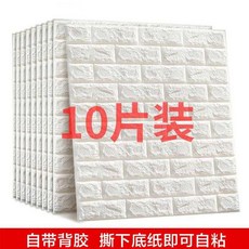 ea47cab833d9406a98db7192fc7ed28c2e93ed82a3e721a361169e33aac7.jpg