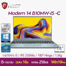 msi모던14