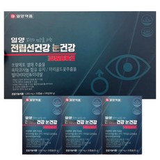 일양약품전립선건강눈건강  일양약품 전립선건강 눈건강 파워솔루션 3개월분 쏘팔메토 루테인 90정 1개 