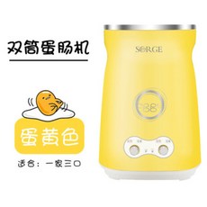 0eff92591c0f3928698fc28b10423e54a8bc534cc2ce995c610bd4a04f39.jpg