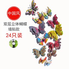 ef825ea442fedcbf208c21bec65130f40ba68edacf0c00350cfc517a0943.jpg