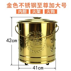 새집 종이를 태우다 들어갔다 자 패거리에 들다 화로 이사부크루즈 토트 뛰어넘다 전용 신 하우스 열이 난로, 라지 a golden cask