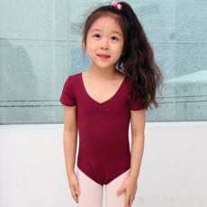 수입발레복유아