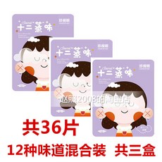 41d896965ae42f351d92df8b7d177e3e11a581aa18523c85922fd7e4c41c.jpg