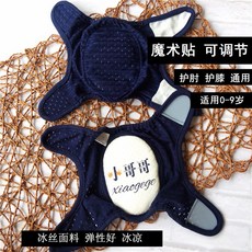 5fa2f8973661f99fb82dc48dc581c1468c8b1ae7730ec3b18a88626b6d39.jpg