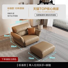 리클라우드베개