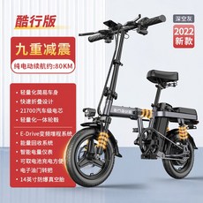 77055f78e8d59259ed81194f838e44bb223f42f8b466f177f0d494af29ca.jpg