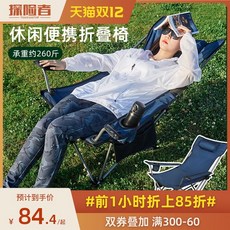 8c2b8e5e03bab7a964fa69f308b0e1329ee21bbfea95ad333b8e60085892.jpg